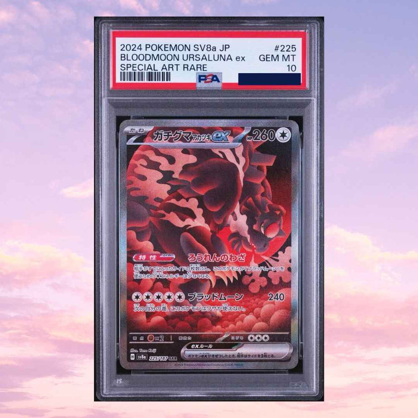 Pokemon Bloodmoon Ursaluna ex 225/187 Special Art Rare Japanese PSA 10