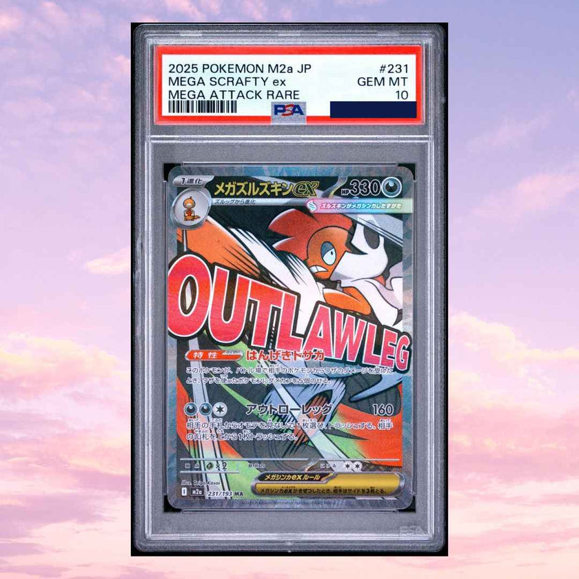 Pokemon Mega Scrafty Ex 231/193 Mega Attack Rare Japanese PSA 10