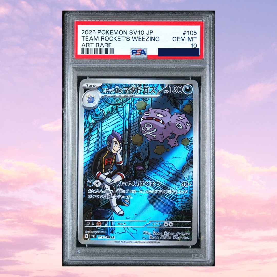 Pokemon Team Rocket's Weezing 105/098 Glory of Team Rocket Japanese PSA 10