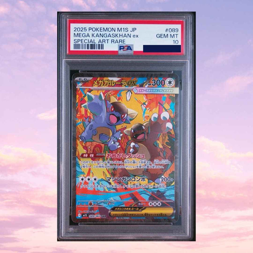 Pokemon Mega Kangaskhan ex 089/063 Special Art Rare PSA 10