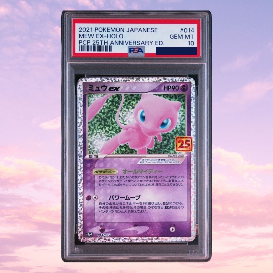 Pokemon Mew ex 014/025 25th Anniversary PSA 10