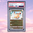 Pokemon Pikachu 003/015 25th Anniversary PSA 10