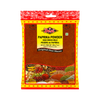 Desi Paprika Powder
