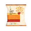 Organic Tattva Organic Red Chilly Powder 200g