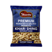 Sikandar Khari Shing Without Husk 400g