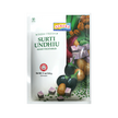 Ashoka Frozen Surti Undhiu Mix 310g
