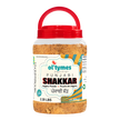 Ol'tymes Jaggary Powder 1Kg