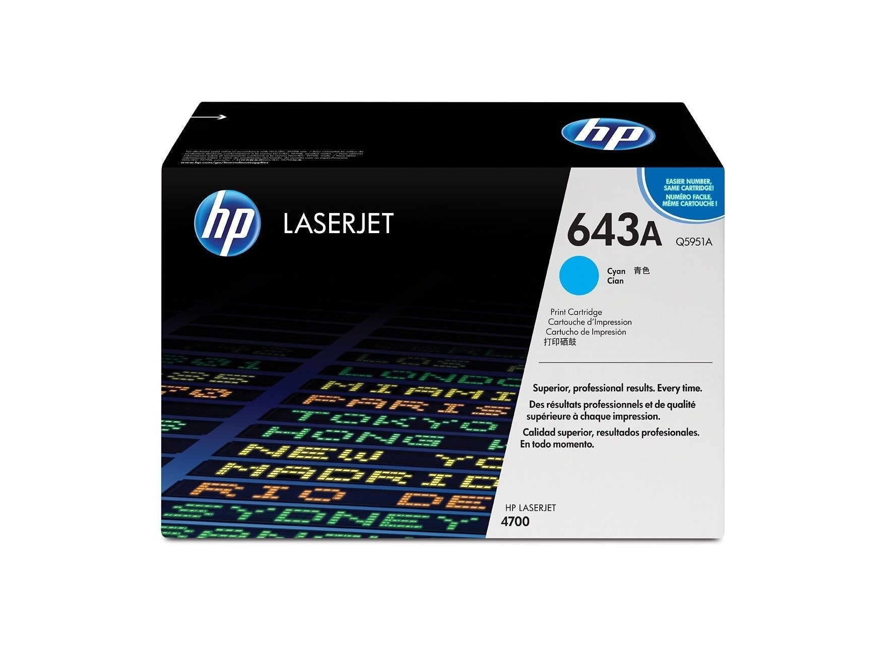 HP Color LaserJet 4700 Cyan Cartridge (Q5951A)