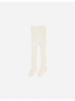 Tights | Natural | Quincy Mae