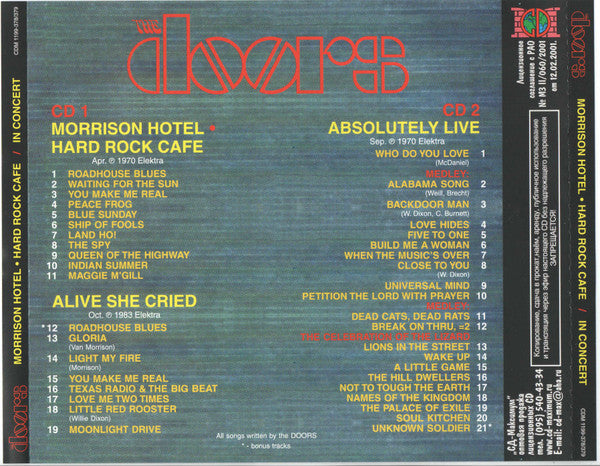 The Doors / Morrison Hotel + Hard Rock Cafe + In Concert - 2CD (Used)