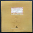 Sinéad O'Connor / The Lion And The Cobra - LP Used