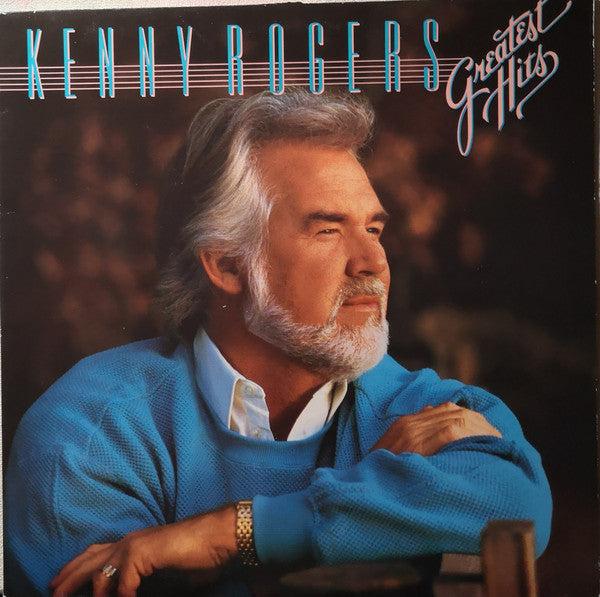 Kenny Rogers / Greatest Hits - LP USED