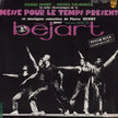 Pierre Henry & Michel Colombier  Les Jerks Électroniques De La Messe Pour Le Temps Présent Et Musiques Concrètes Pour Maurice Béjart - LP USED