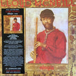 Lloyd McNeill ‎/ Elegia - LP