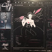 Grimes / Miss Anthropocene - LP PINK