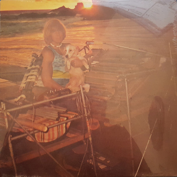 Bobby Brown / The Enlightening Beam Of Axonda - LP