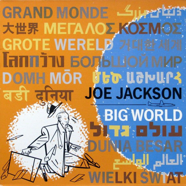 Joe Jackson / Big World - LP Used