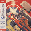 Bobby Tahouri / Marvel's Avengers Original Video Game Soundtrack - LP TRI-COLOR
