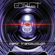 Orgy / Vapor Transmission - CD (Used)