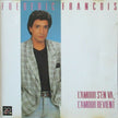 Frederic Francois / L'amour S'en Va, L'amour Revient - LP Used