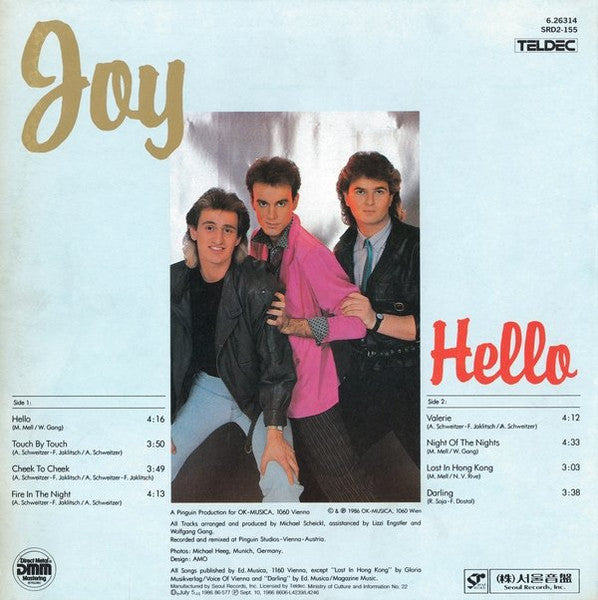 Joy / Hello - LP USED