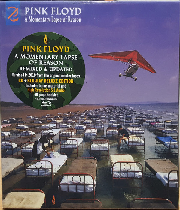 Pink Floyd / A Momentary Lapse Of Reason Remixed & Updated - CD BOX