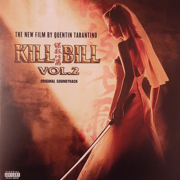 Various / Kill Bill Vol. 2 (O.s.t.) - LP