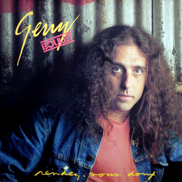 Gerry Boulet / Rendez-Vous Doux - LP Used
