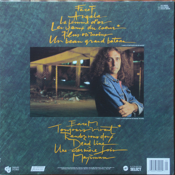Gerry Boulet / Rendez-Vous Doux - LP Used