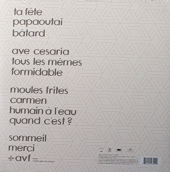 Stromae / Racine Carrée - LP