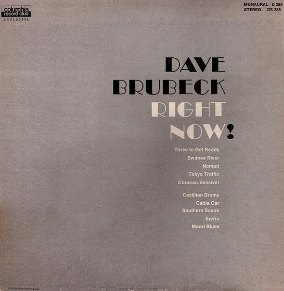 Dave Brubeck / Right Now! - LP Used
