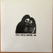 Arlo McKinley / This Mess We're In - LP Used ORANGE
