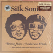 Silk Sonic / An Evening With Silk Sonic - LP
