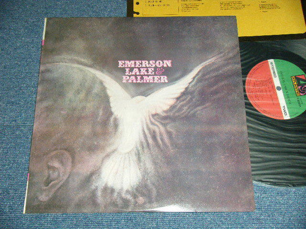Emerson Lake & Palmer / Emerson, Lake & Palmer - LP Used