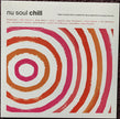 Various / Nu Soul Chill - LP