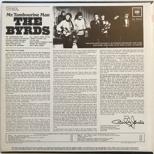 The Byrds / Mr. Tambourine Man - LP USED