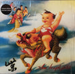 Stone Temple Pilots / Purple - LP colour