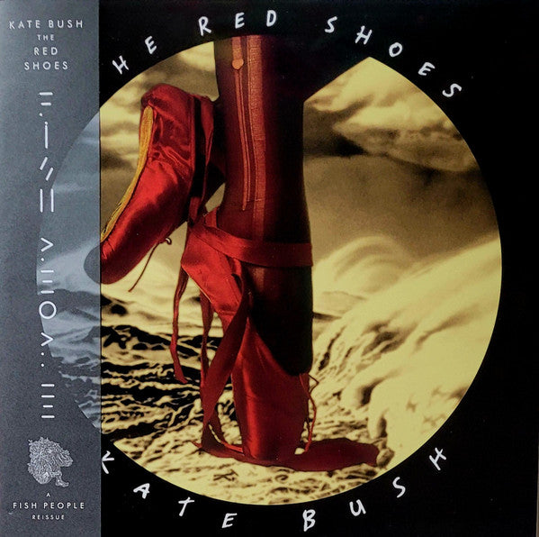 Kate Bush / The Red Shoes - 2LP RED BLOOD