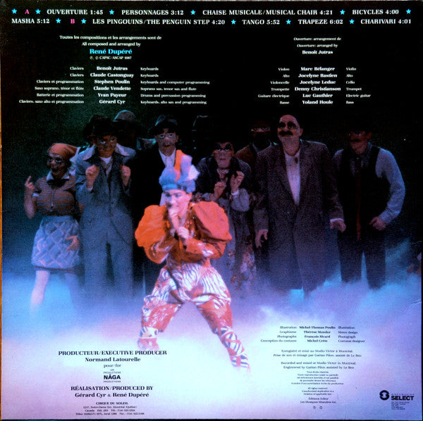 Cirque Du Soleil / Cirque Du Soleil - LP USED