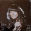 Emmanuëlle / Je Vous Aime - LP Used