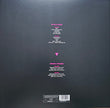 Bronski Beat / The Age Of Consent - 2LP