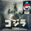 Akira Ifukube / Godzilla (O.S.T) - LP BLUE, BLACK WHITE SPLATTER
