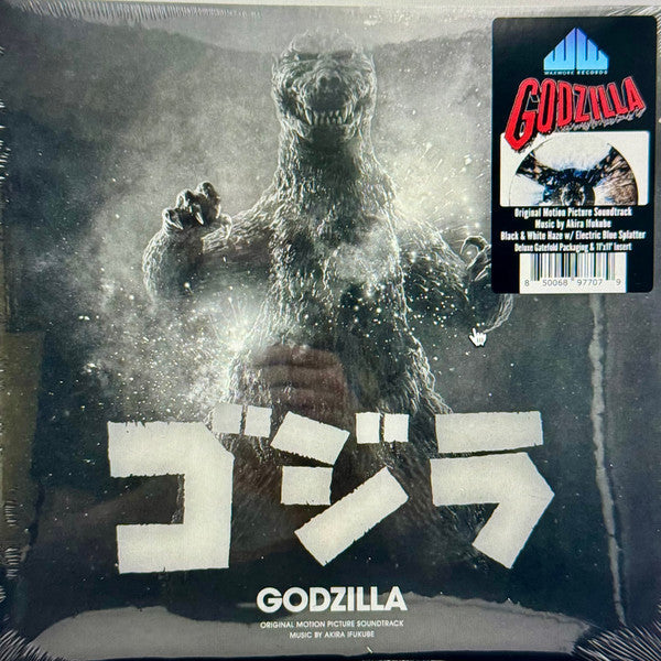 Akira Ifukube / Godzilla (O.S.T) - LP BLUE, BLACK WHITE SPLATTER