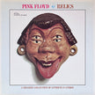 Pink Floyd / Relics - LP Used