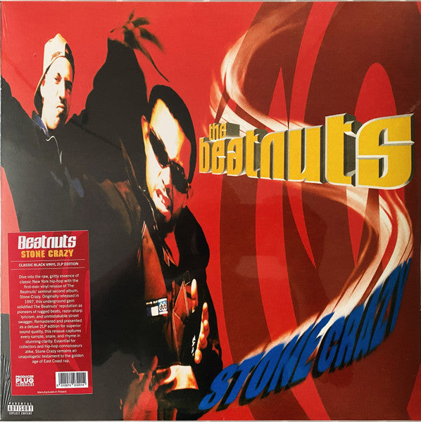 The Beatnuts / Stone Crazy - 2LP BLUE YELLOW SPLATTER