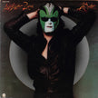 Steve Miller Band / The Joker - LP USED