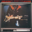 Dire Straits / Money For Nothing (Full Length Version) - LP Used 12''