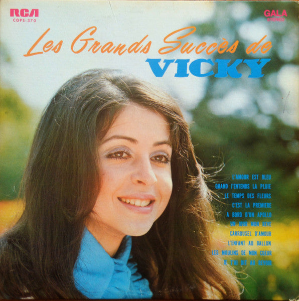 Vicky Leandros / Les Grands Succès De Vicky - LP USED