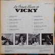 Vicky Leandros / Les Grands Succès De Vicky - LP USED