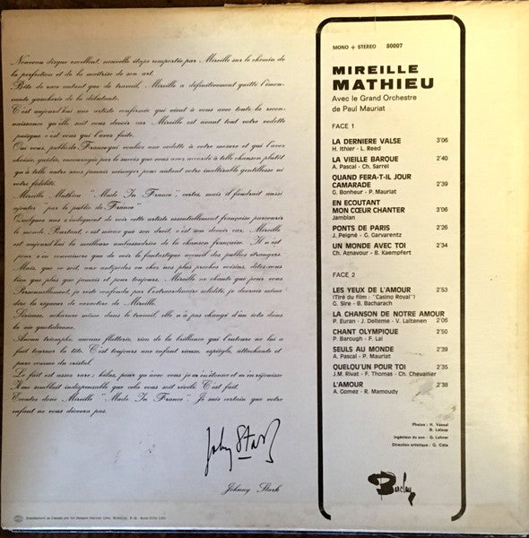 Mireille Mathieu / Mireille Mathieu - LP USED